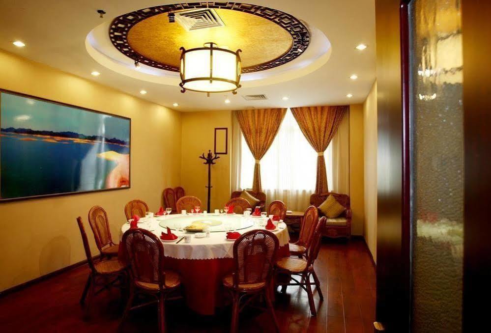 Luoyang Jinkaiyue Hotel Gucheng (Henan) Exterior foto
